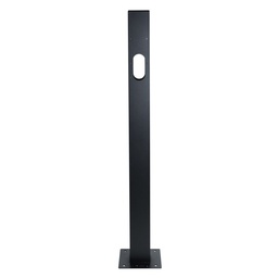 [OHM/001/004.2] OHMY UNIVERSELE MONTAGEPAAL 2 LAADSTATIONS 